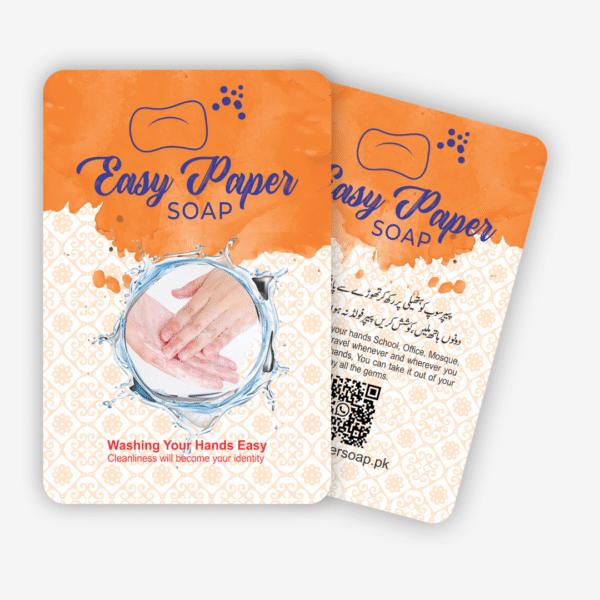 8 (1) Paper Soap - Rs 50
